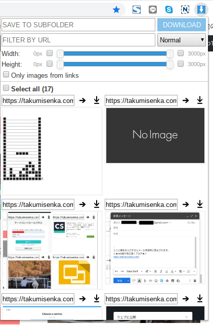 Webページ上の画像を一括保存 ダウンロード できる Image Downloader がおすすめ Chrome拡張機能 Web屋が毎日書くblog