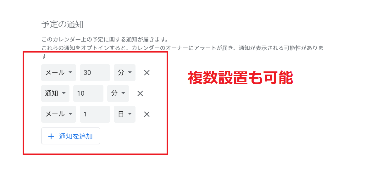 Youtubeの字幕をダウンロードする方法 字幕ファイル 文字起こし Web屋が毎日書くblog