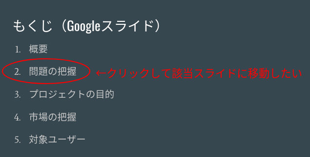 Youtubeの字幕をダウンロードする方法 字幕ファイル 文字起こし Web屋が毎日書くblog